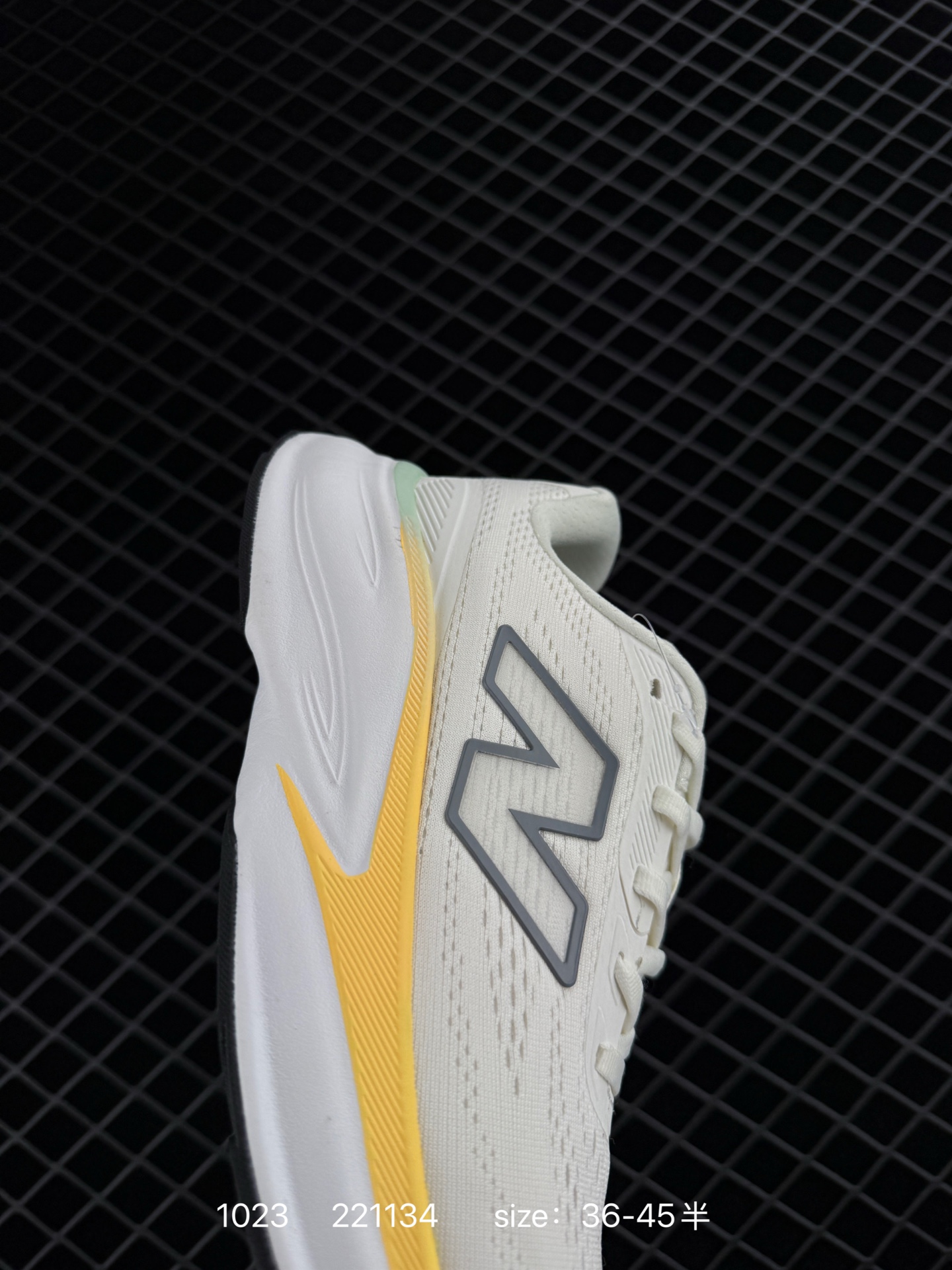 New Balance NB Fresh Foam